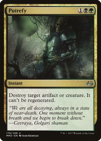 Putrefy [Modern Masters 2017] | Good Games Cannington