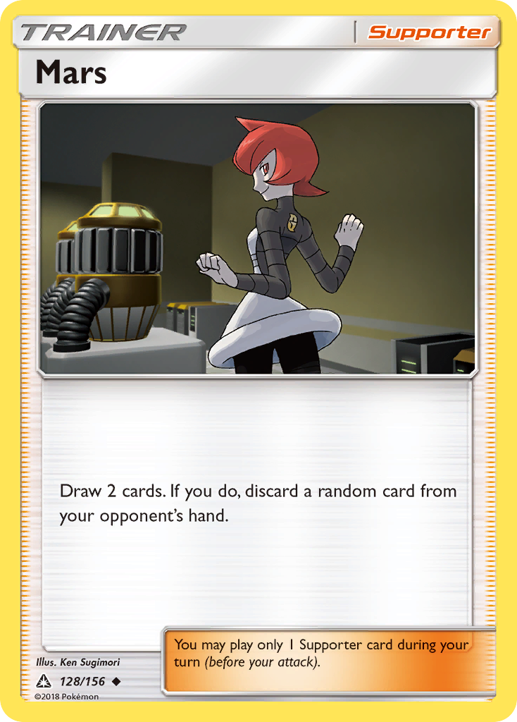 Mars (128/156) [Sun & Moon: Ultra Prism] | Good Games Cannington