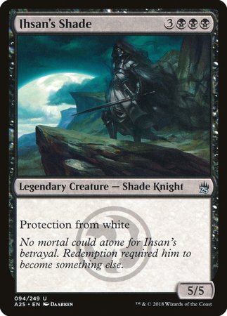 Ihsan's Shade [Masters 25] | Good Games Cannington