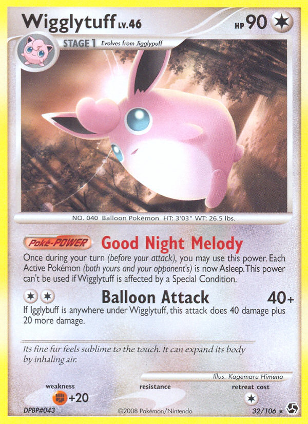 Wigglytuff (32/106) [Diamond & Pearl: Great Encounters] | Good Games Cannington