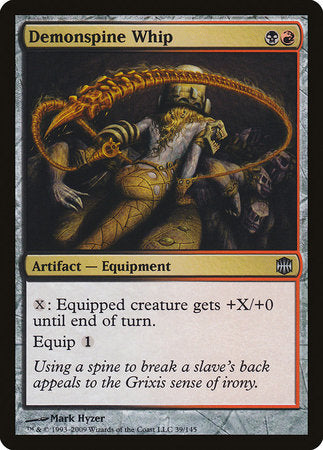 Demonspine Whip [Alara Reborn] | Good Games Cannington