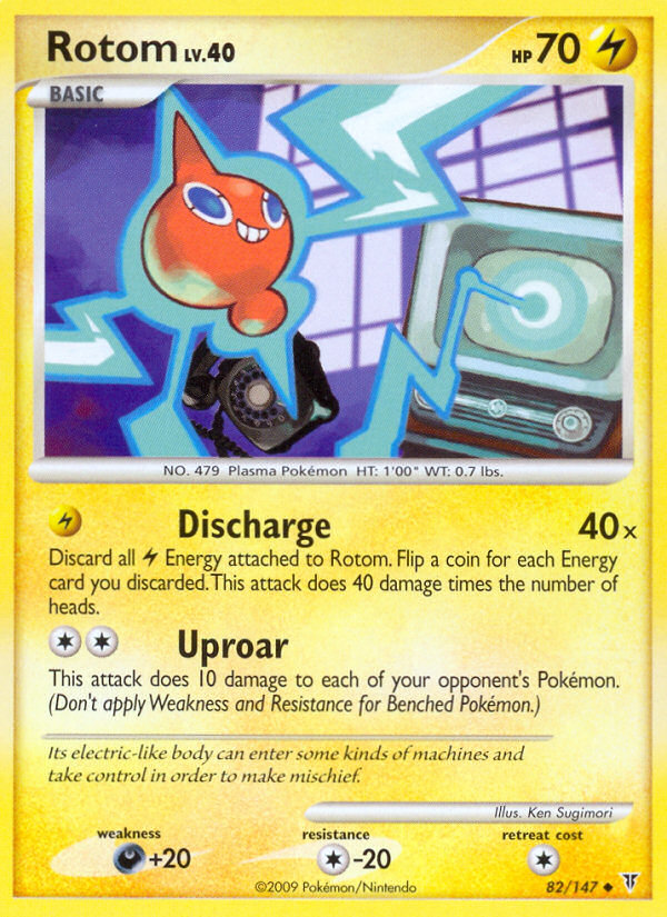 Rotom (82/147) [Platinum: Supreme Victors] | Good Games Cannington